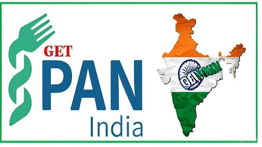 GetPan Logo
